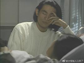 江口洋介