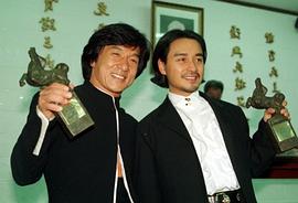 成龙