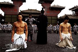 吴尊