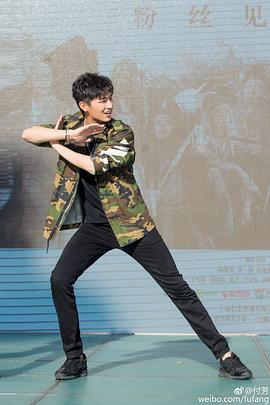 杨旭文