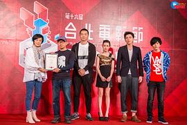陈语安