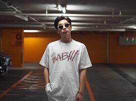 钟朋·阿卢迪吉朋