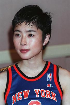 深津绘里