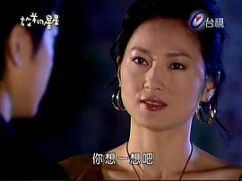 李之勤