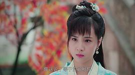 蒋佳恩
