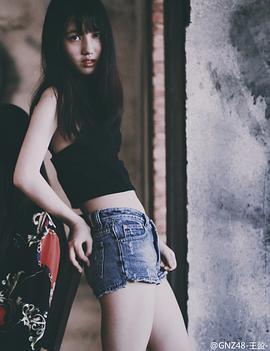 王盈