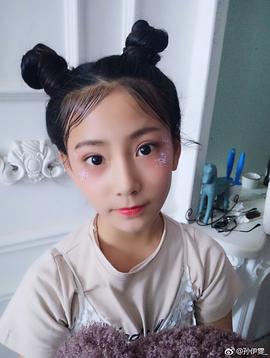 孙伊雯