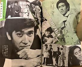 石坂浩二
