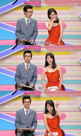 林智妍