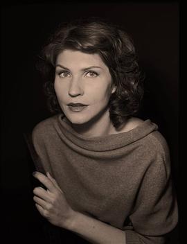 Svetlana Kamynina