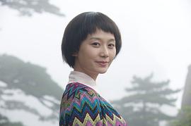 张驰
