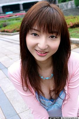枫艾伦