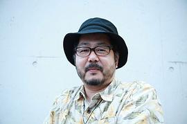 盐田明彦
