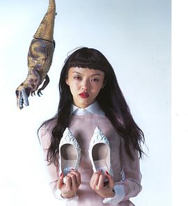 福岛莉拉