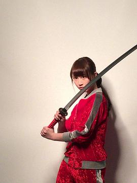 松井玲奈