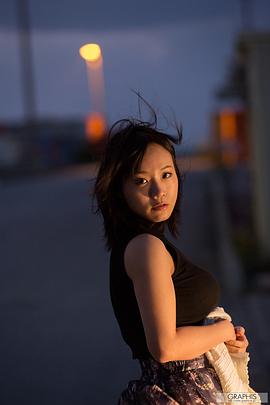 涉谷果步