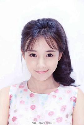 李一桐