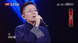 王珮瑜