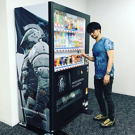 小岛秀夫
