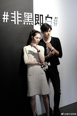 宋威龙