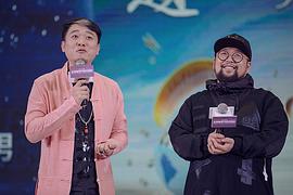 修睿