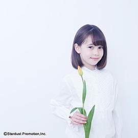 齐藤萌红美