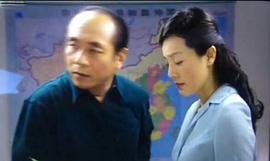 俞艾辰