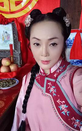 俞艾辰