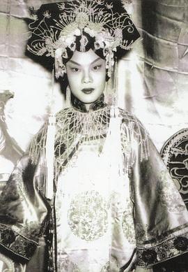 凤凰女