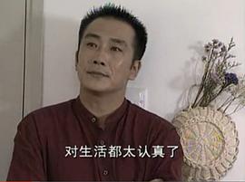 哈斯巴根