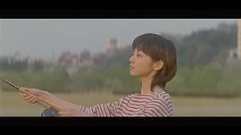留美