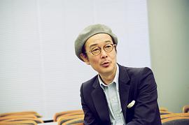 中川雅也