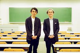 中川雅也