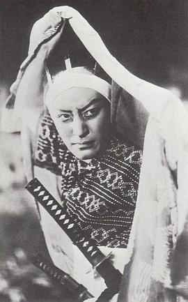 阪东妻三郎