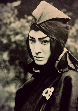 阪东妻三郎