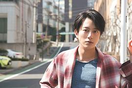 沟端淳平