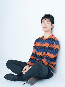 工藤阿须加