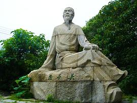 吴承恩