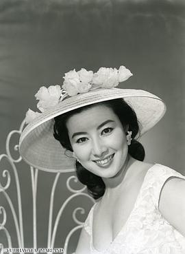 山本富士子