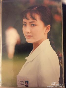 陆玲