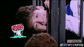 白敬亭