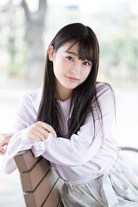 森高爱
