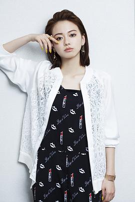 山本舞香
