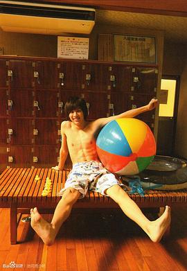 池冈亮介