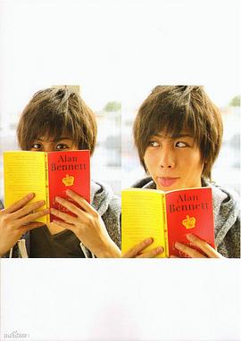 池冈亮介