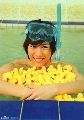 池冈亮介