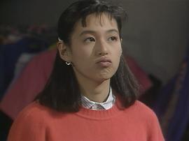 铃木保奈美