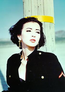 池田昌子