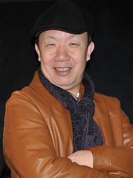 邹静之