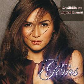 Jennylyn Mercado